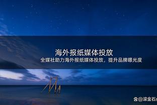 本赛季英超参与进球榜：萨拉赫22球居首，哈兰德第3、福登第5