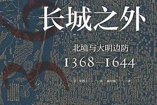 轻松打卡！库里18中11&三分7中2 得到27分3板2助